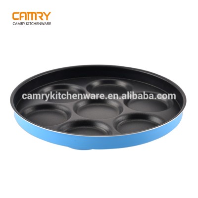 Aluminum cake pan